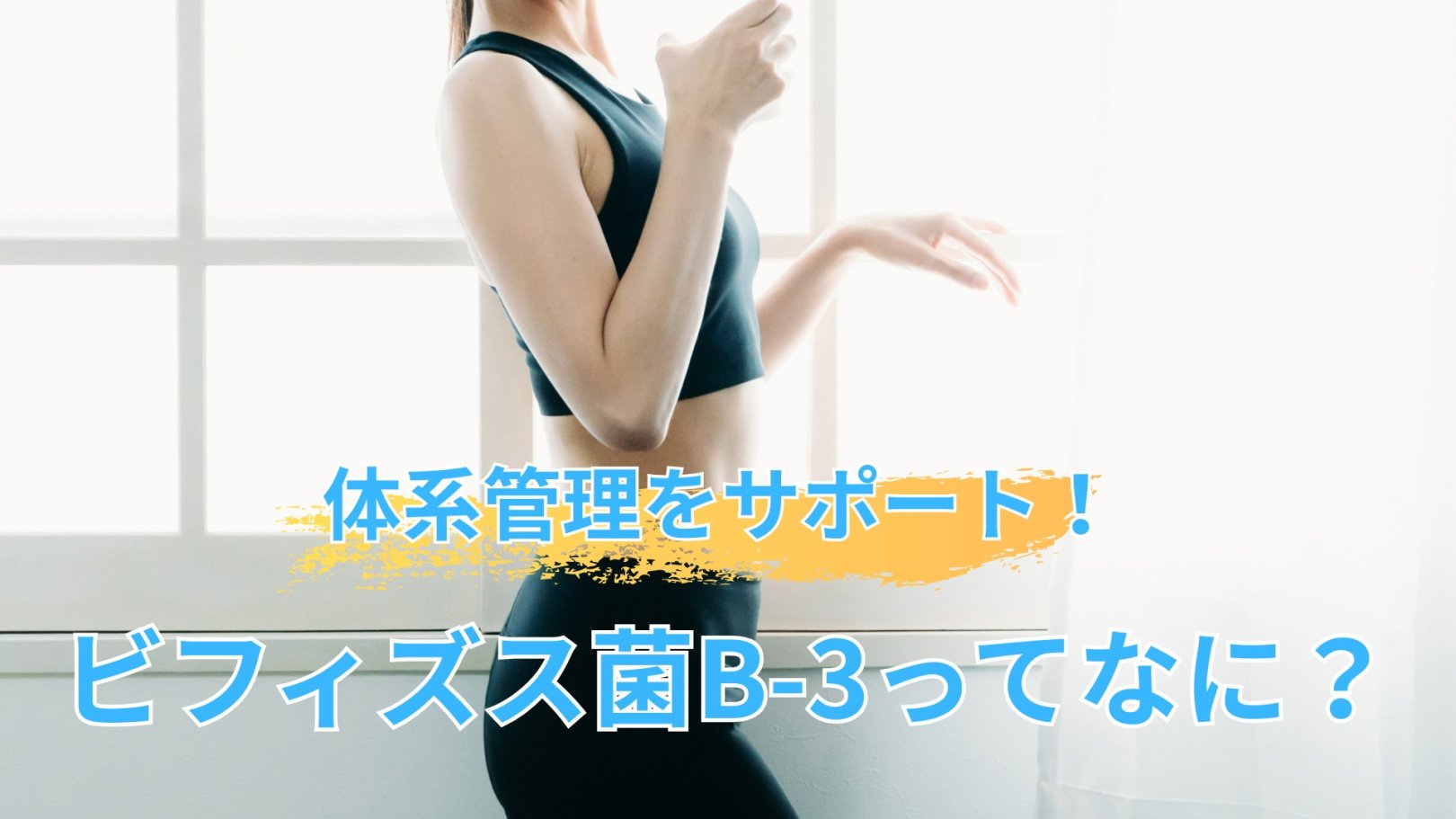 「日々のケアで変えられる！」オイリー肌の原因と対策とは？