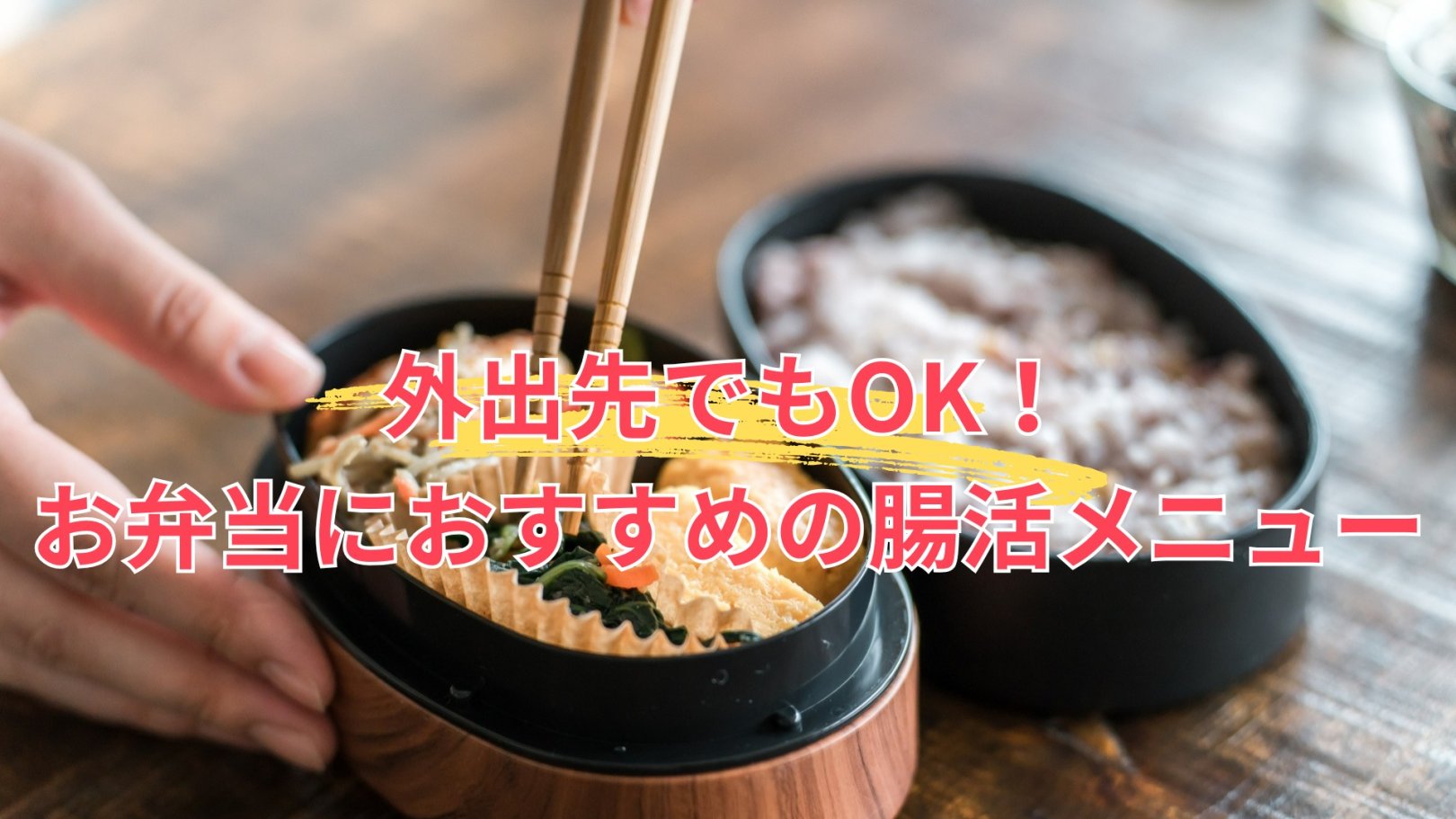 「日々のケアで変えられる！」オイリー肌の原因と対策とは？