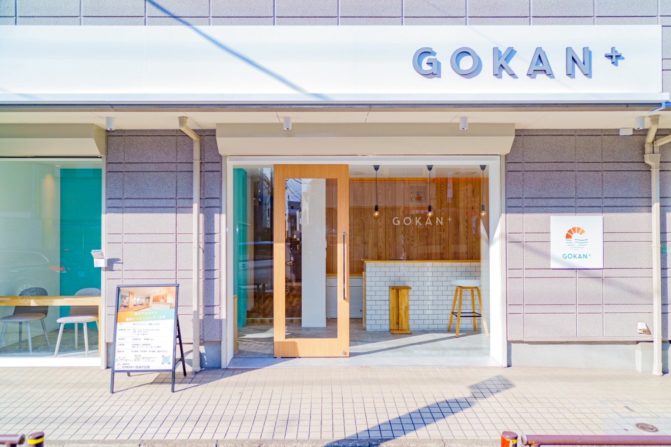 「日々のケアで変えられる！」オイリー肌の原因と対策とは？