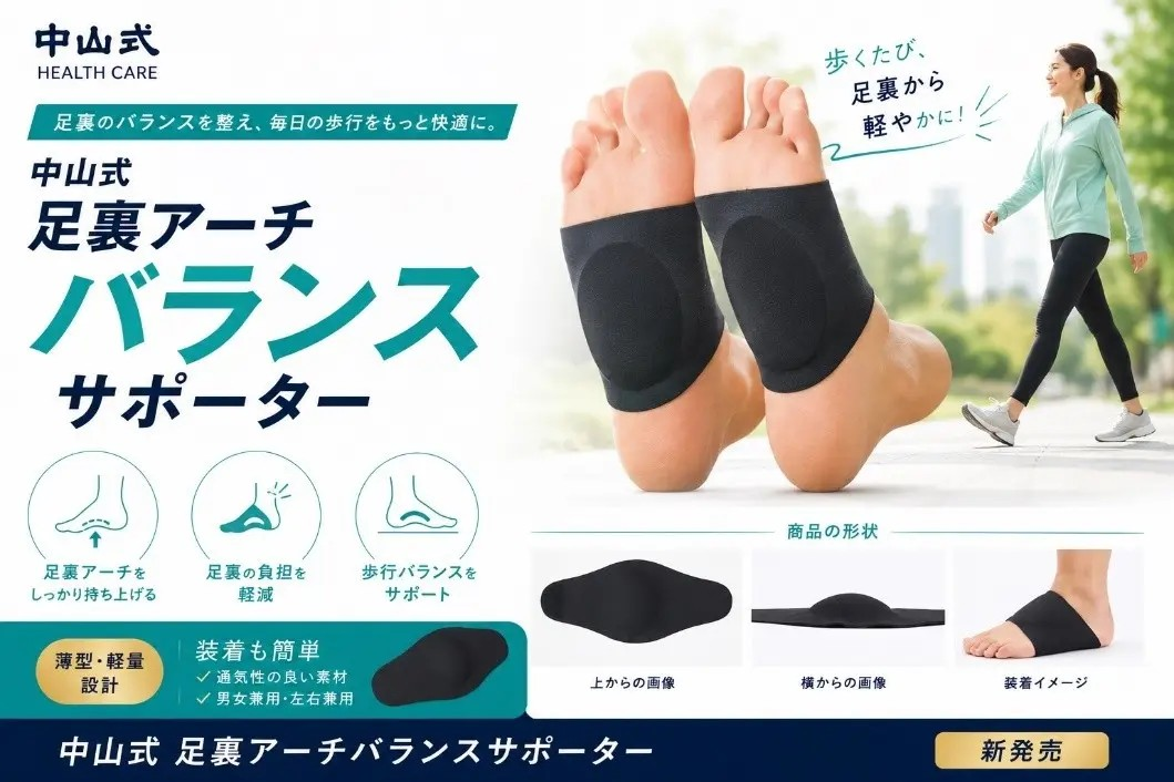「日々のケアで変えられる！」オイリー肌の原因と対策とは？