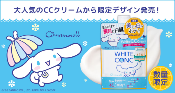 「日々のケアで変えられる！」オイリー肌の原因と対策とは？