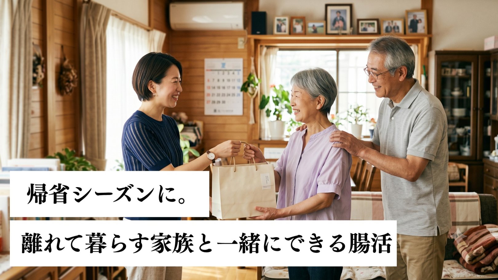 「日々のケアで変えられる！」オイリー肌の原因と対策とは？