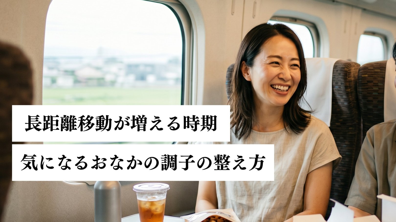 「日々のケアで変えられる！」オイリー肌の原因と対策とは？