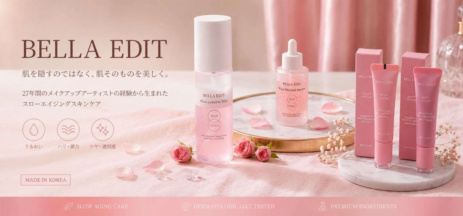 「日々のケアで変えられる！」オイリー肌の原因と対策とは？