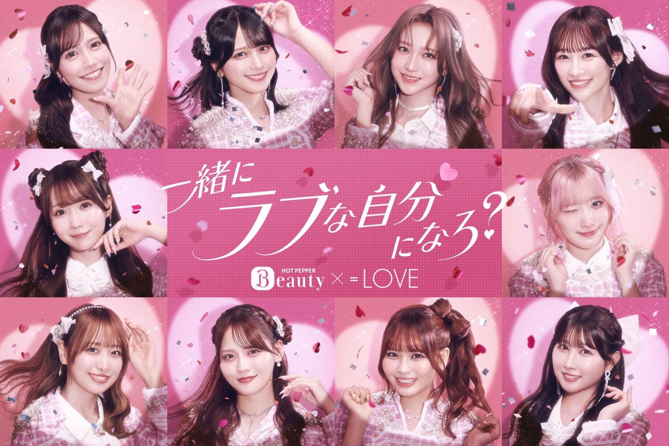 「日々のケアで変えられる！」オイリー肌の原因と対策とは？