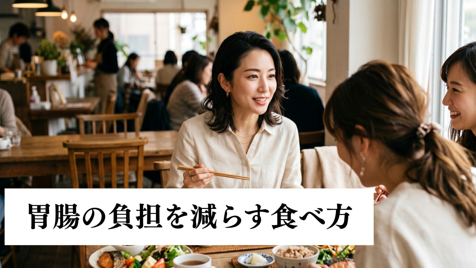 「日々のケアで変えられる！」オイリー肌の原因と対策とは？