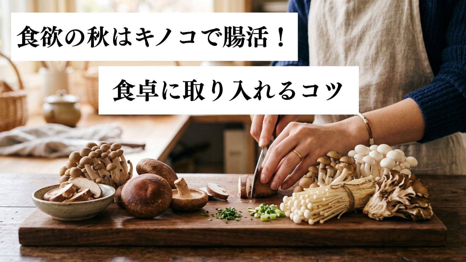 「日々のケアで変えられる！」オイリー肌の原因と対策とは？