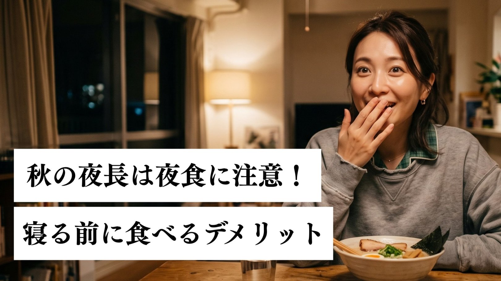 「日々のケアで変えられる！」オイリー肌の原因と対策とは？