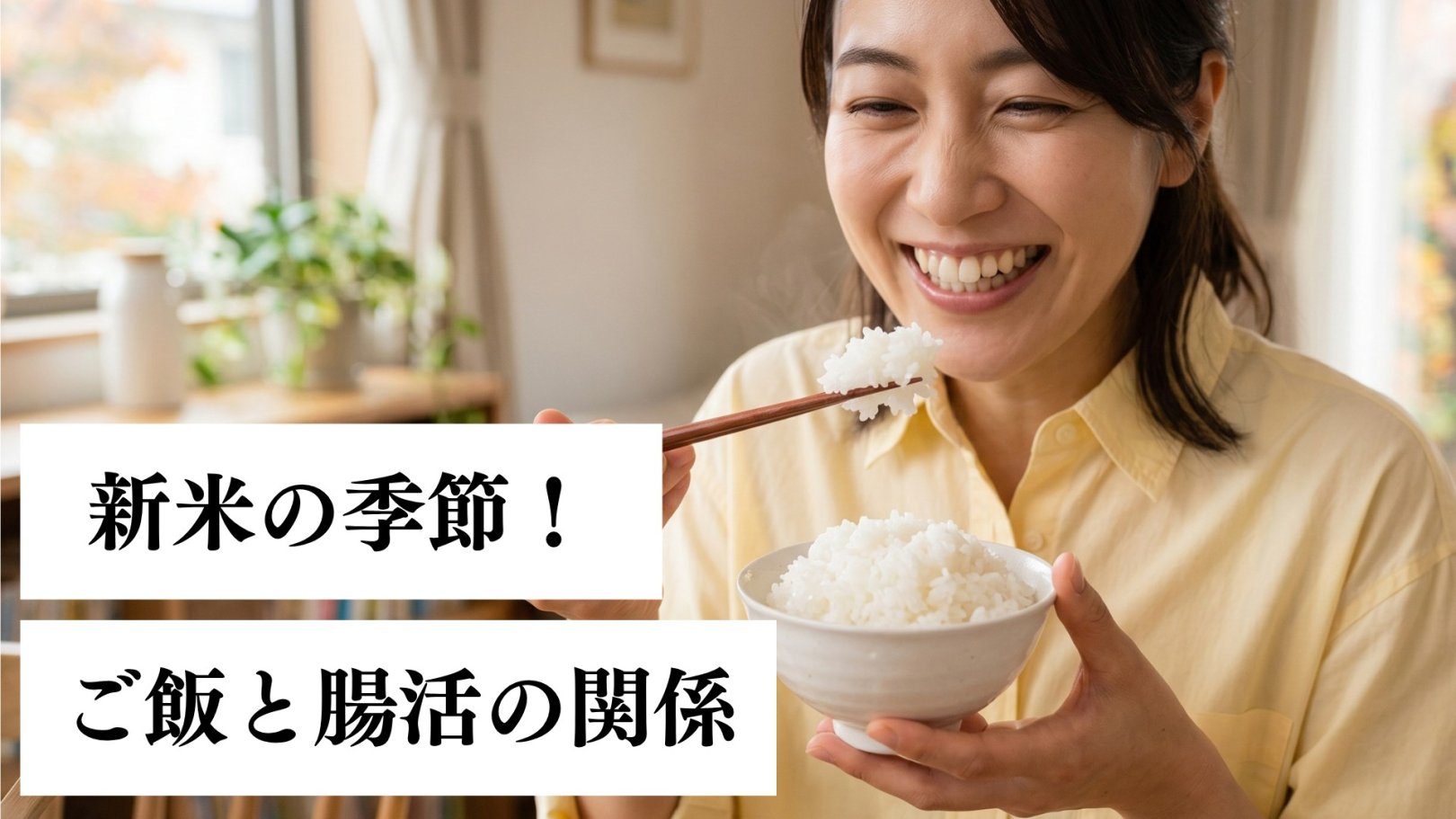 「日々のケアで変えられる！」オイリー肌の原因と対策とは？