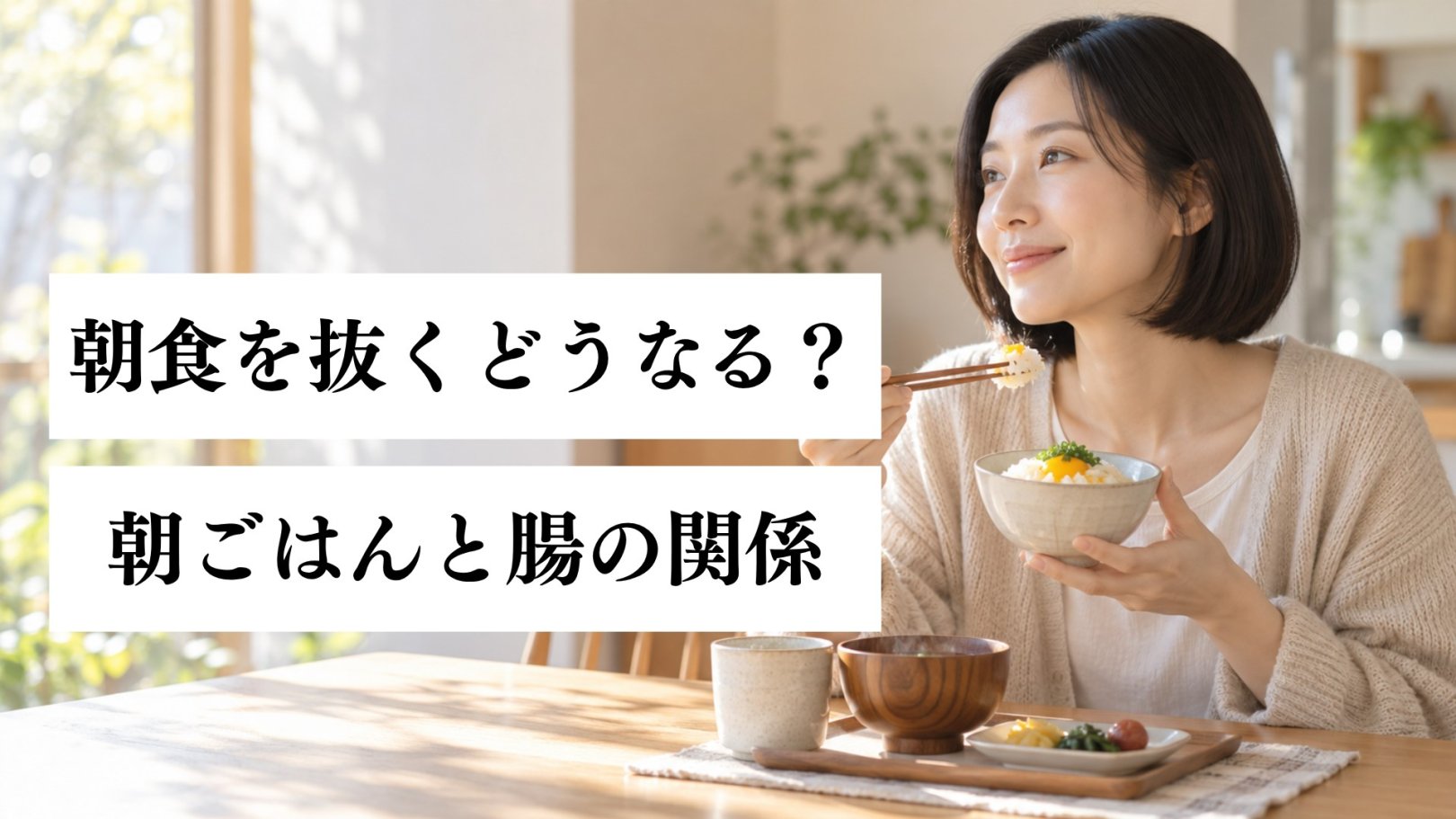 「日々のケアで変えられる！」オイリー肌の原因と対策とは？
