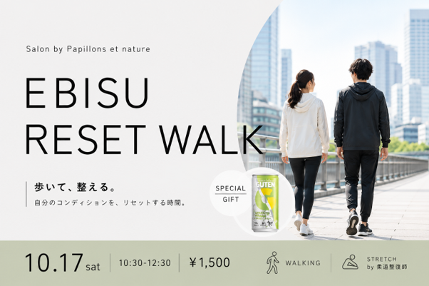 「日々のケアで変えられる！」オイリー肌の原因と対策とは？