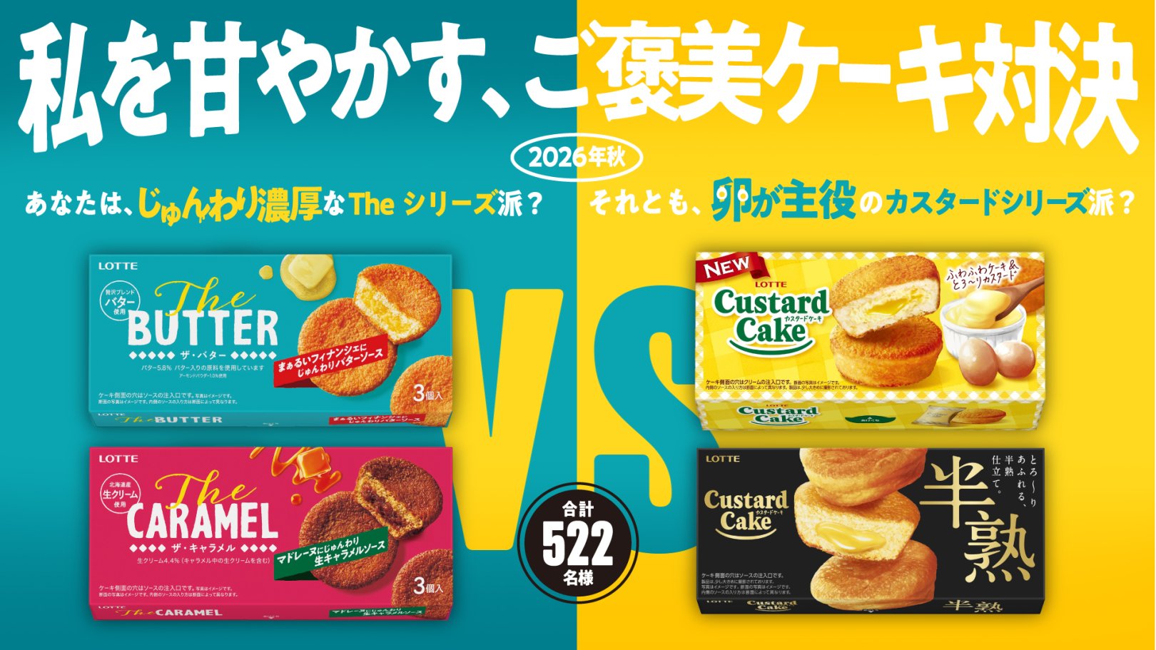 「日々のケアで変えられる！」オイリー肌の原因と対策とは？
