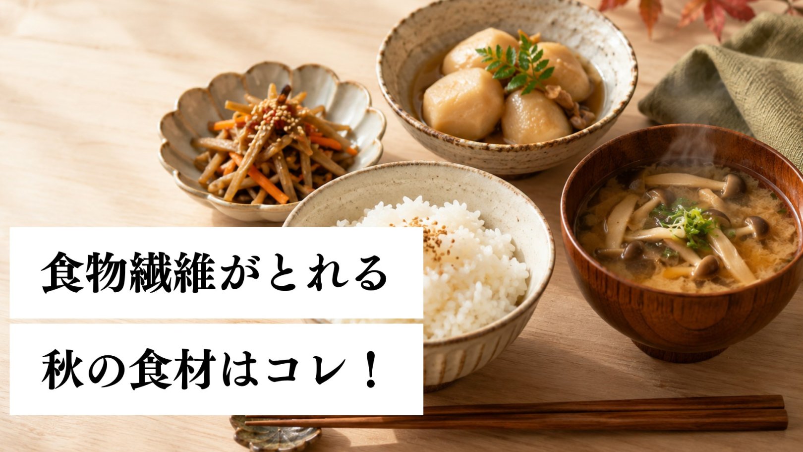「日々のケアで変えられる！」オイリー肌の原因と対策とは？