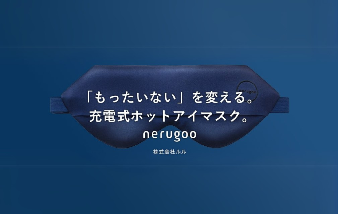 「日々のケアで変えられる！」オイリー肌の原因と対策とは？