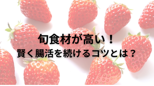 「日々のケアで変えられる！」オイリー肌の原因と対策とは？