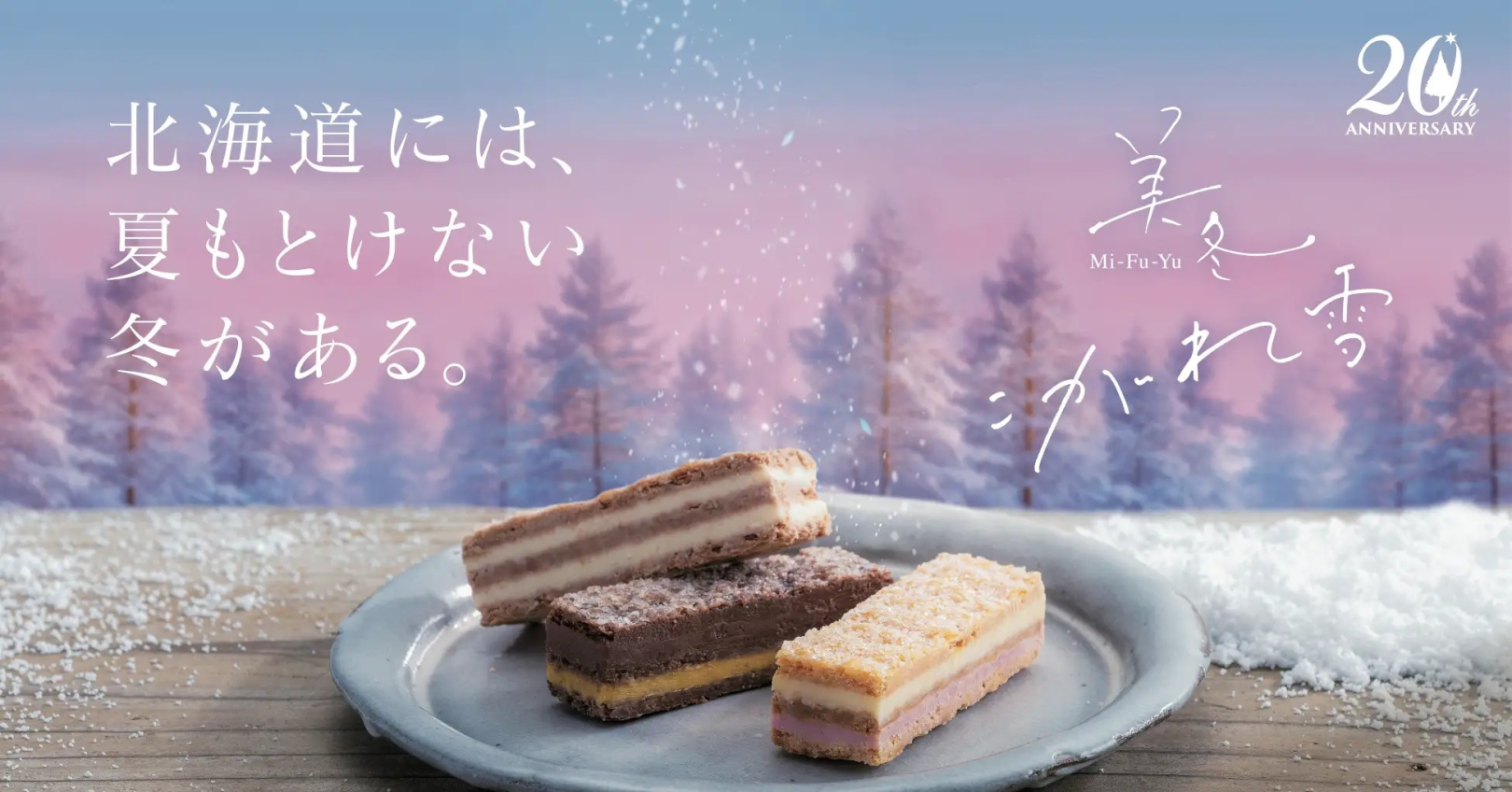 夏ネイルはトロピカルな縦グラデーションで♡ハンド&フット別に紹介!