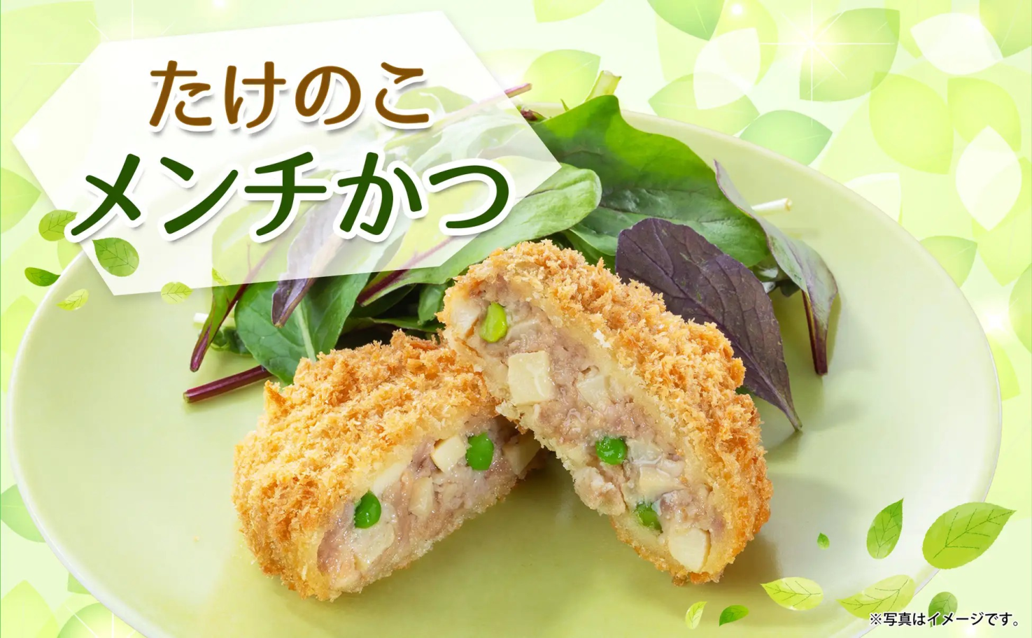 「日々のケアで変えられる！」オイリー肌の原因と対策とは？