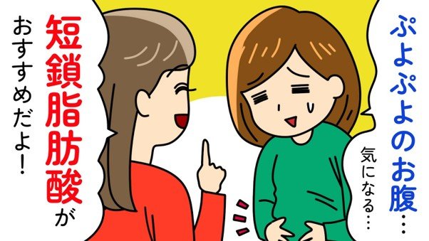 「日々のケアで変えられる！」オイリー肌の原因と対策とは？