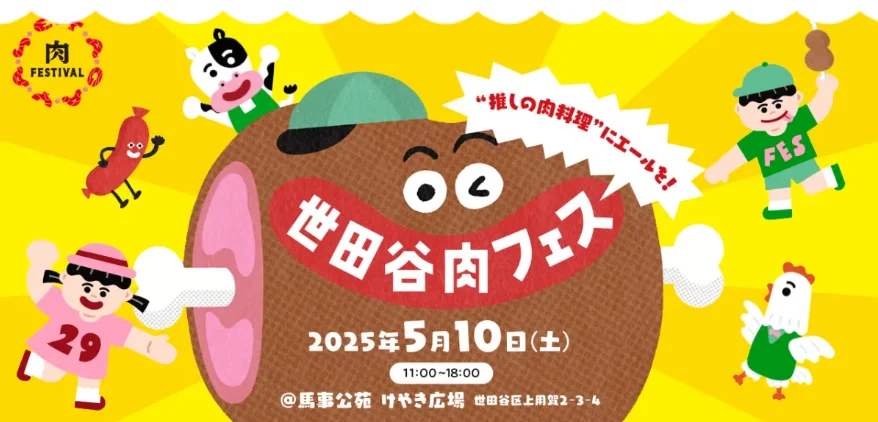 「日々のケアで変えられる！」オイリー肌の原因と対策とは？