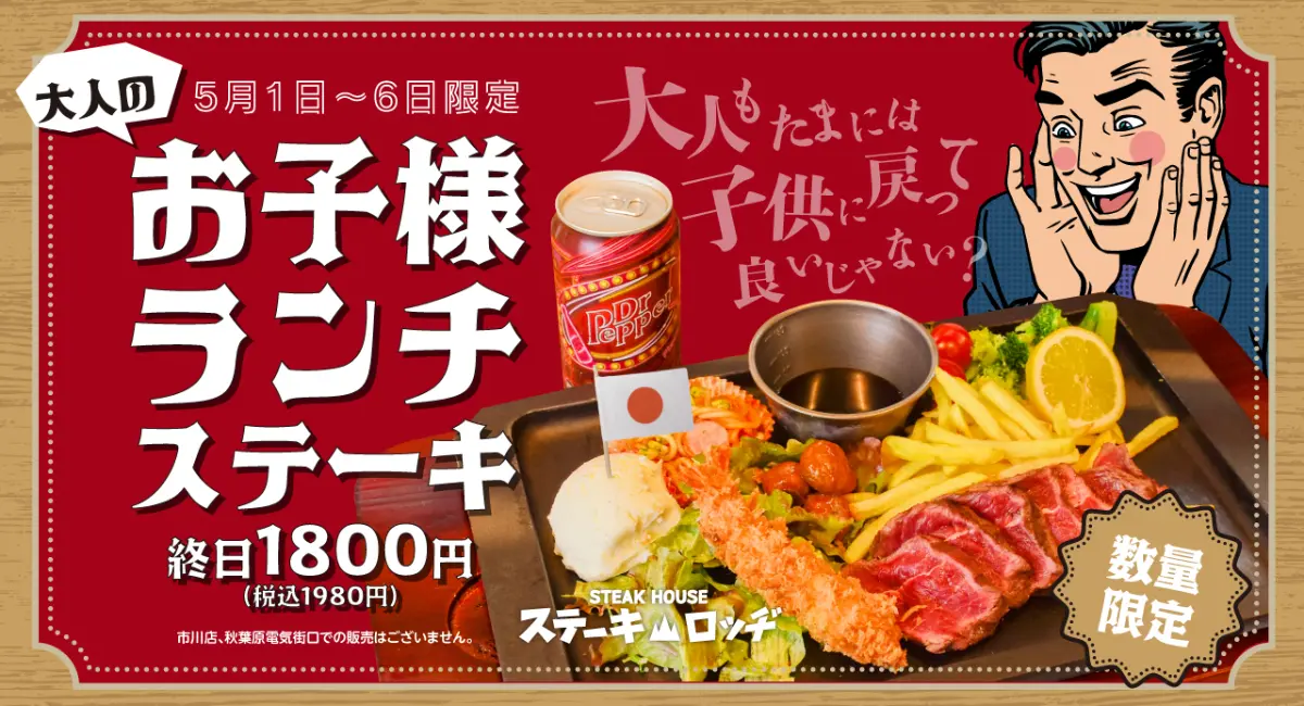 「日々のケアで変えられる！」オイリー肌の原因と対策とは？