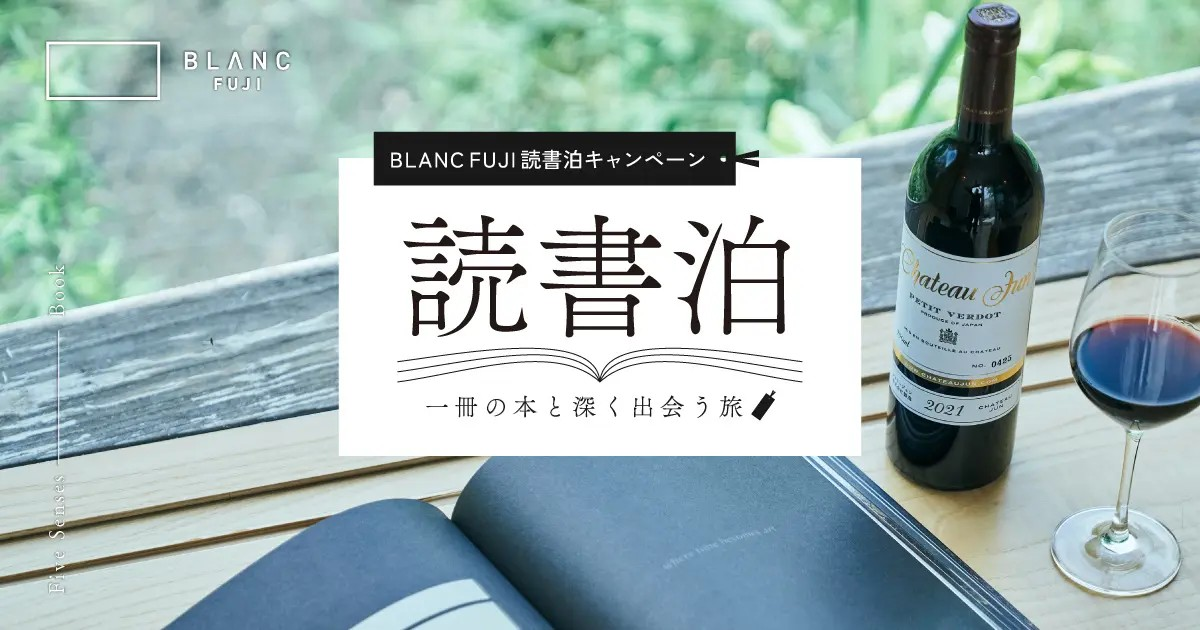 「日々のケアで変えられる！」オイリー肌の原因と対策とは？