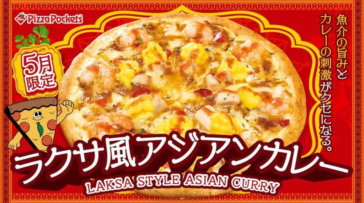 夏ネイルはトロピカルな縦グラデーションで♡ハンド&フット別に紹介!