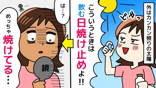 夏ネイルはトロピカルな縦グラデーションで♡ハンド&フット別に紹介!