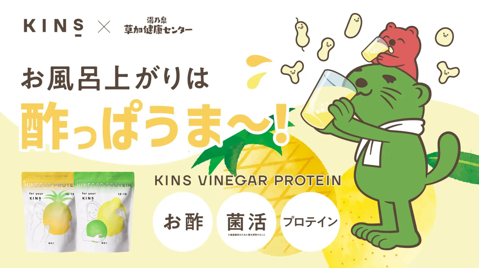 「日々のケアで変えられる！」オイリー肌の原因と対策とは？