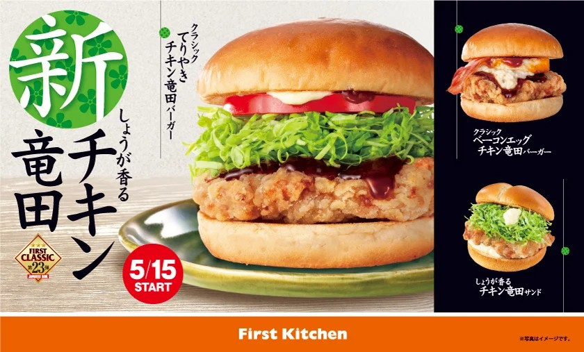 「日々のケアで変えられる！」オイリー肌の原因と対策とは？