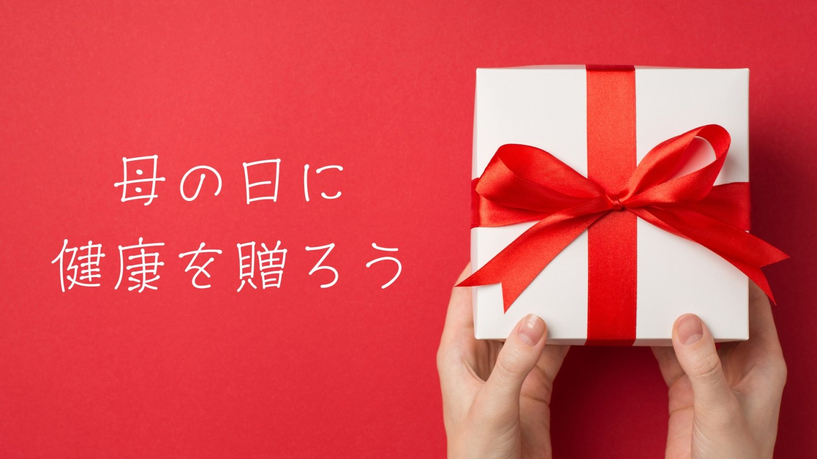 「日々のケアで変えられる！」オイリー肌の原因と対策とは？