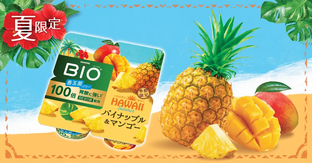 「日々のケアで変えられる！」オイリー肌の原因と対策とは？