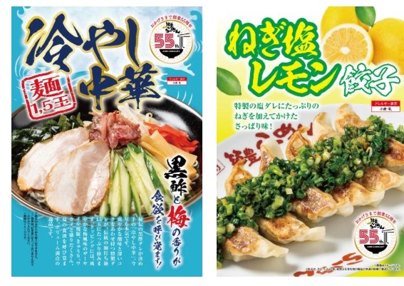 「日々のケアで変えられる！」オイリー肌の原因と対策とは？