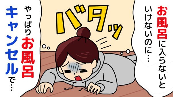 「日々のケアで変えられる！」オイリー肌の原因と対策とは？
