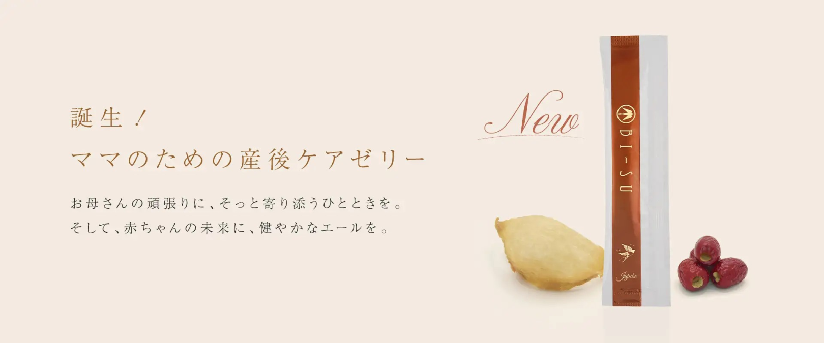 「日々のケアで変えられる！」オイリー肌の原因と対策とは？