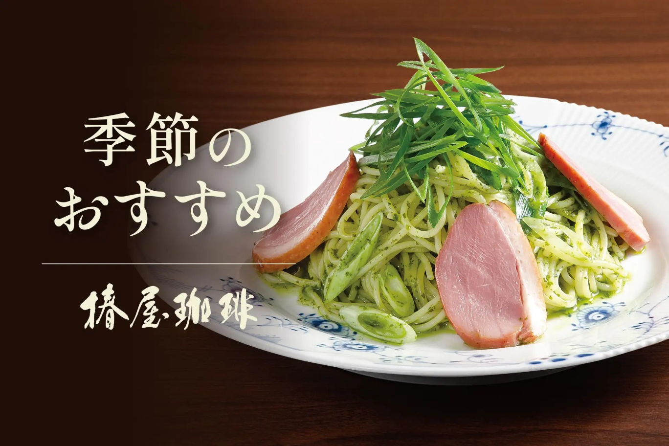 「日々のケアで変えられる！」オイリー肌の原因と対策とは？