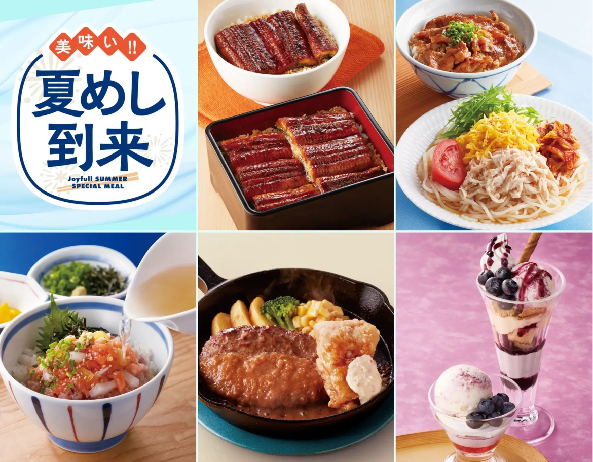 夏ネイルはトロピカルな縦グラデーションで♡ハンド&フット別に紹介!