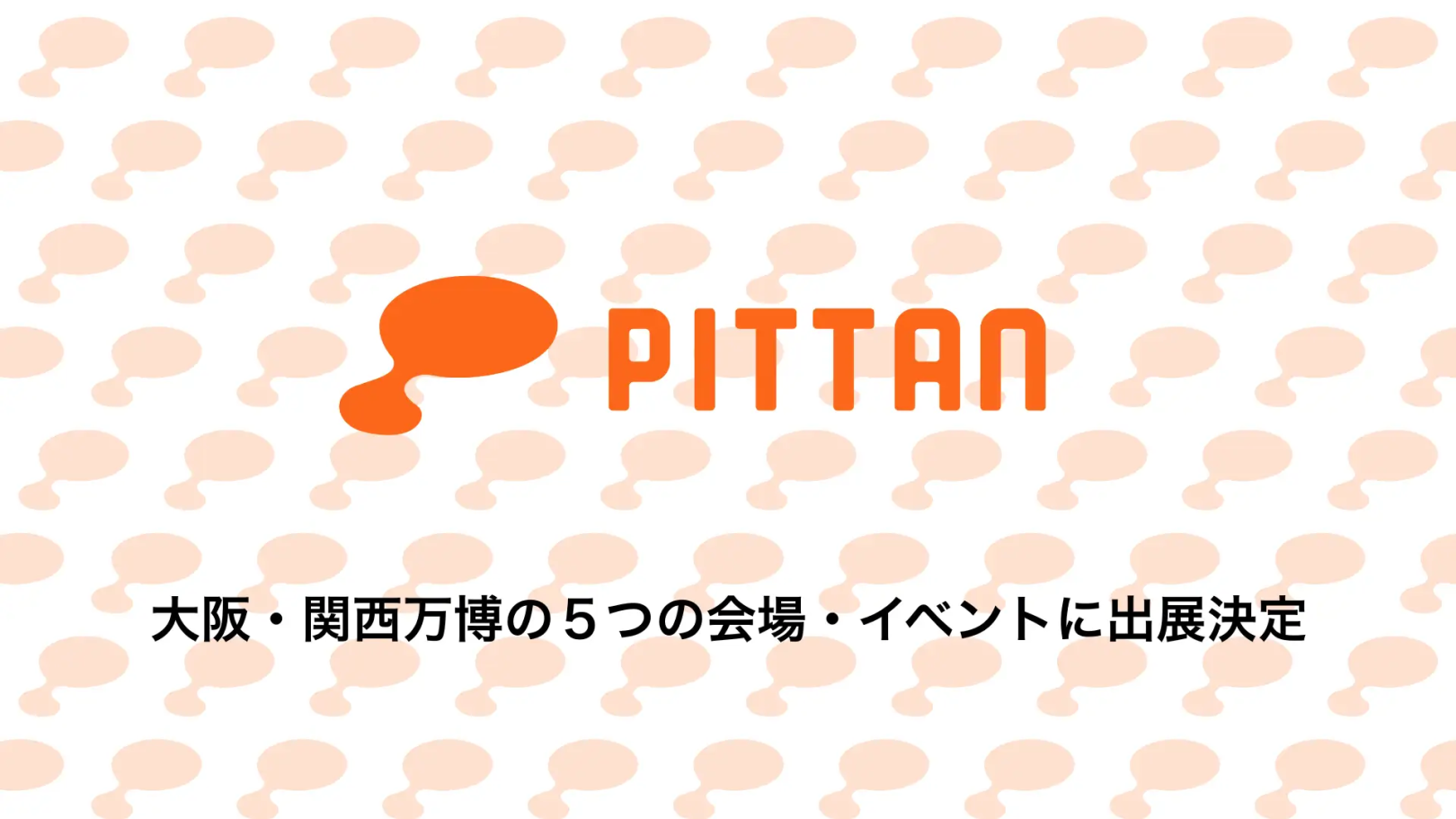 「日々のケアで変えられる！」オイリー肌の原因と対策とは？