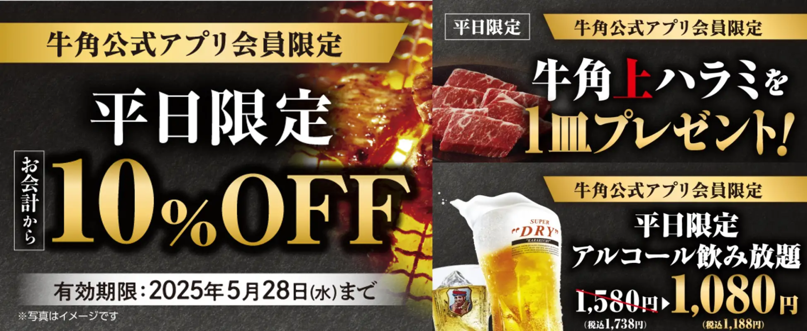 「日々のケアで変えられる！」オイリー肌の原因と対策とは？