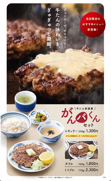 「日々のケアで変えられる！」オイリー肌の原因と対策とは？