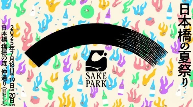 「日々のケアで変えられる！」オイリー肌の原因と対策とは？
