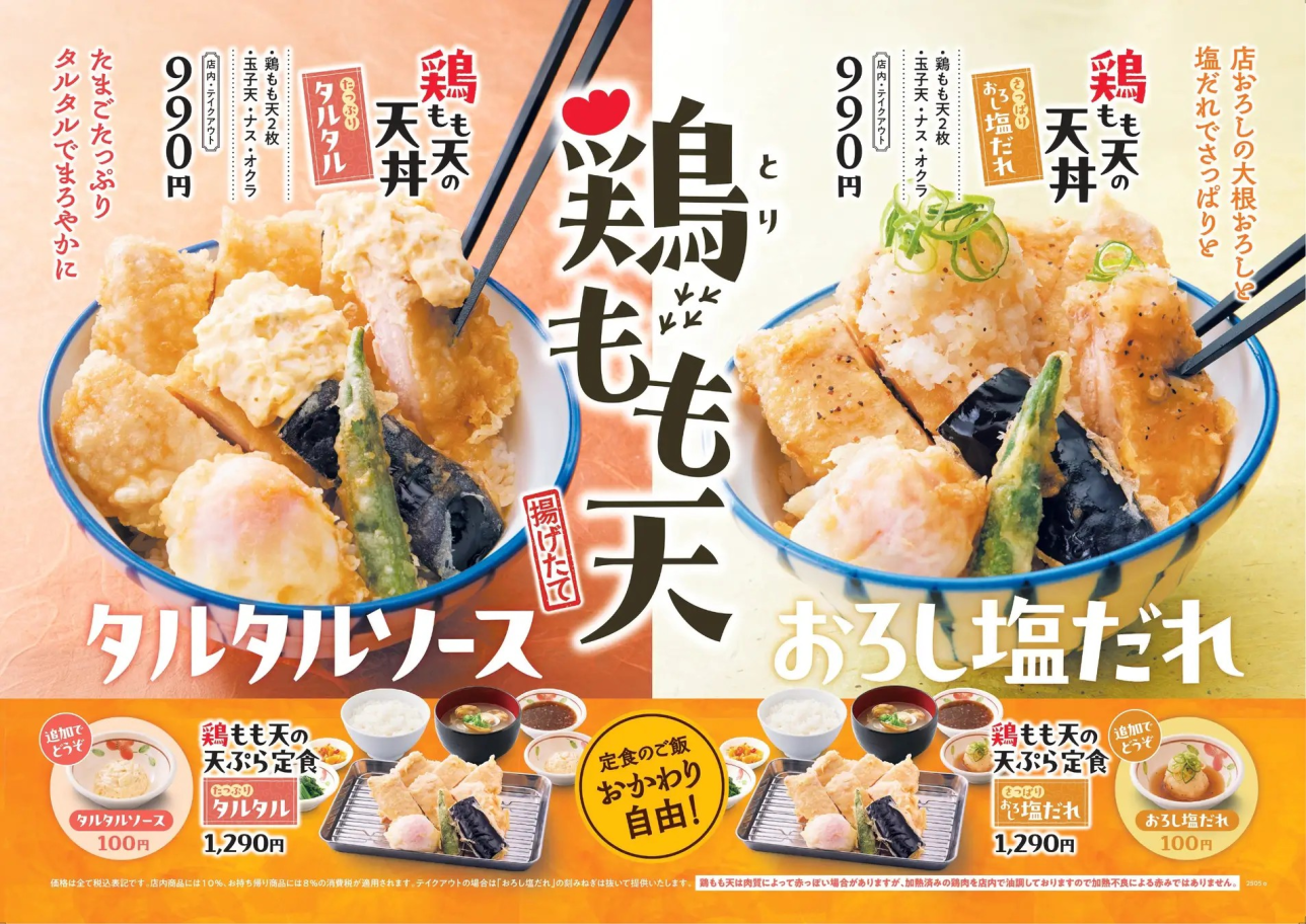 「日々のケアで変えられる！」オイリー肌の原因と対策とは？