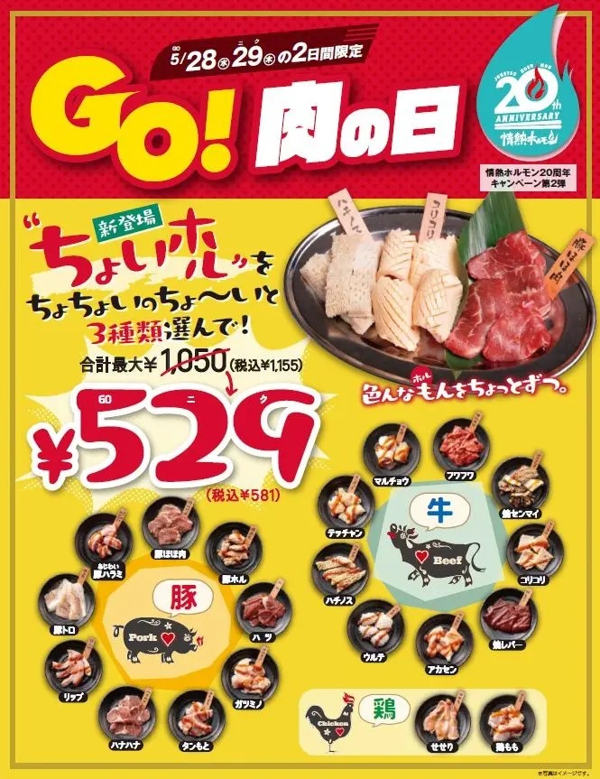 「日々のケアで変えられる！」オイリー肌の原因と対策とは？