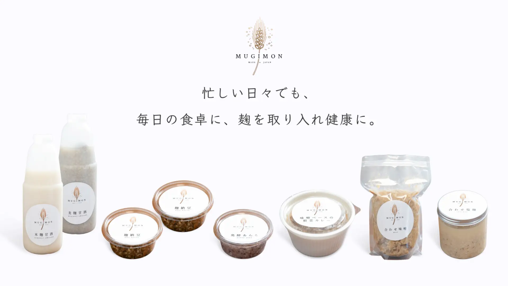 「日々のケアで変えられる！」オイリー肌の原因と対策とは？