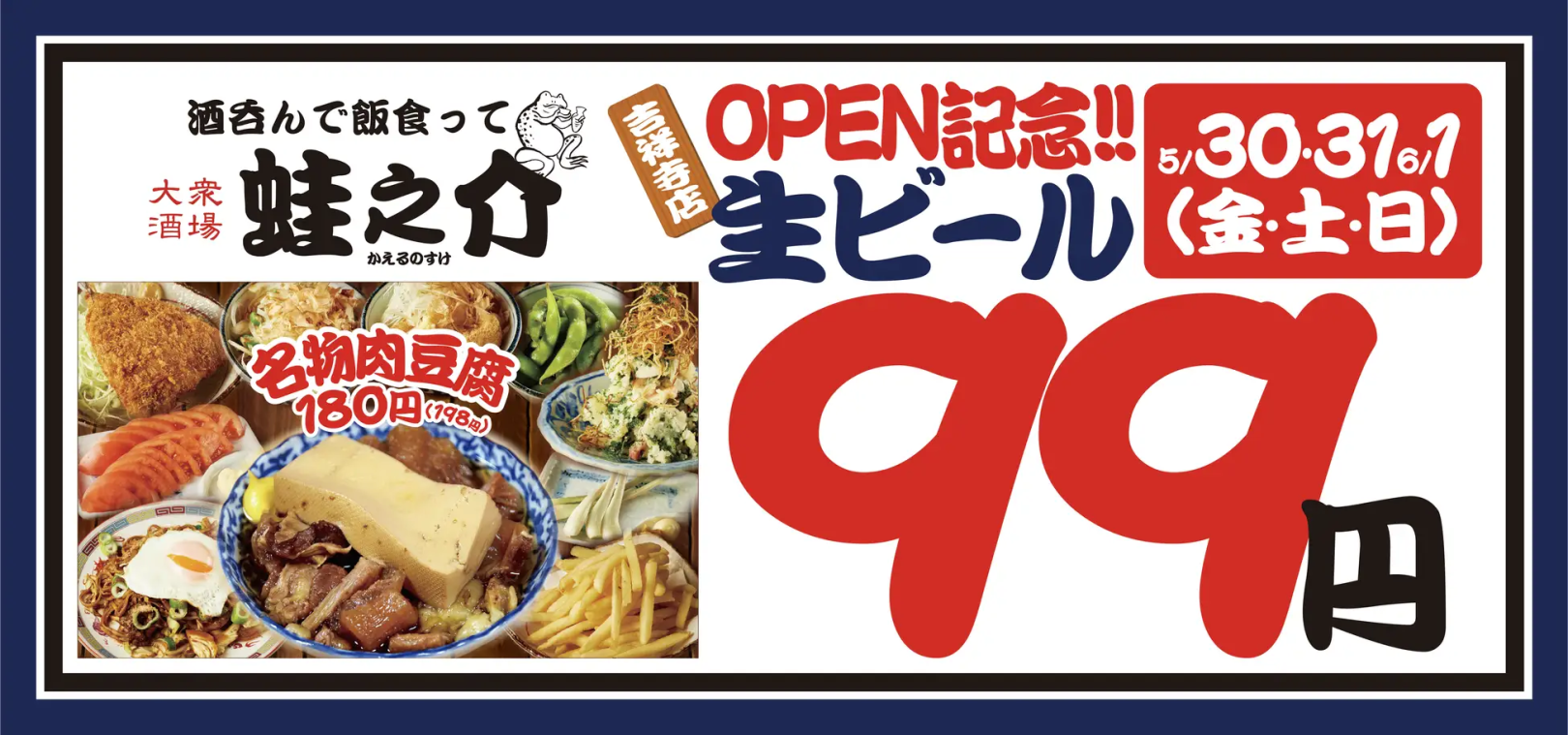 「日々のケアで変えられる！」オイリー肌の原因と対策とは？