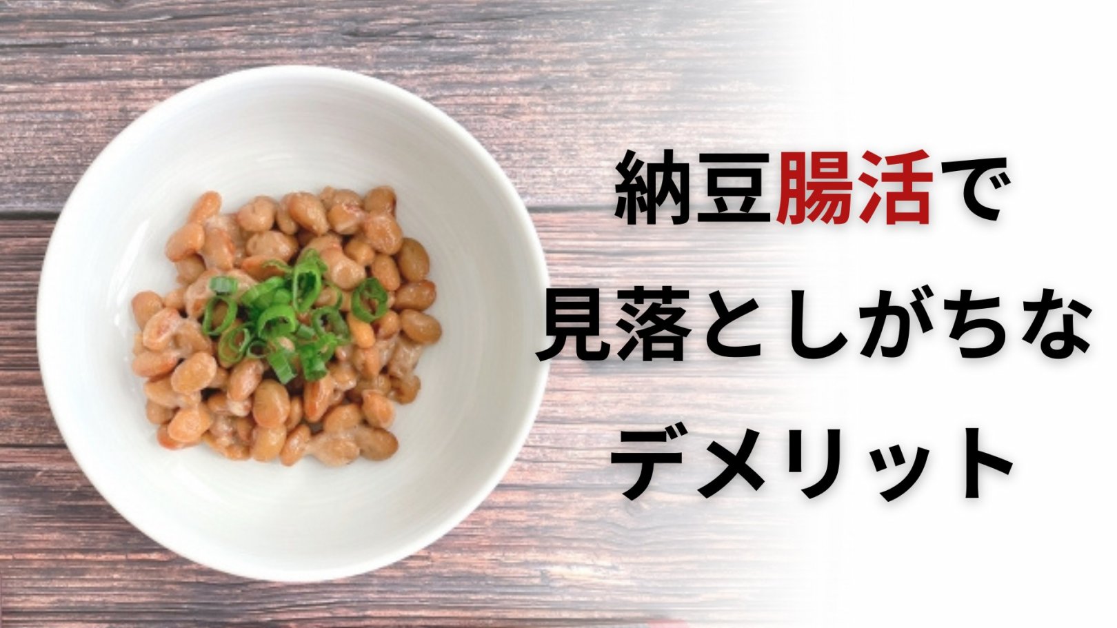「日々のケアで変えられる！」オイリー肌の原因と対策とは？