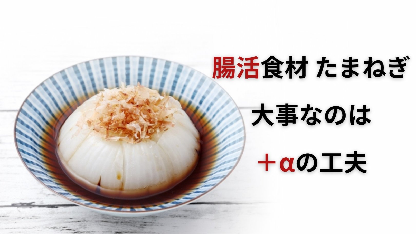 「日々のケアで変えられる！」オイリー肌の原因と対策とは？