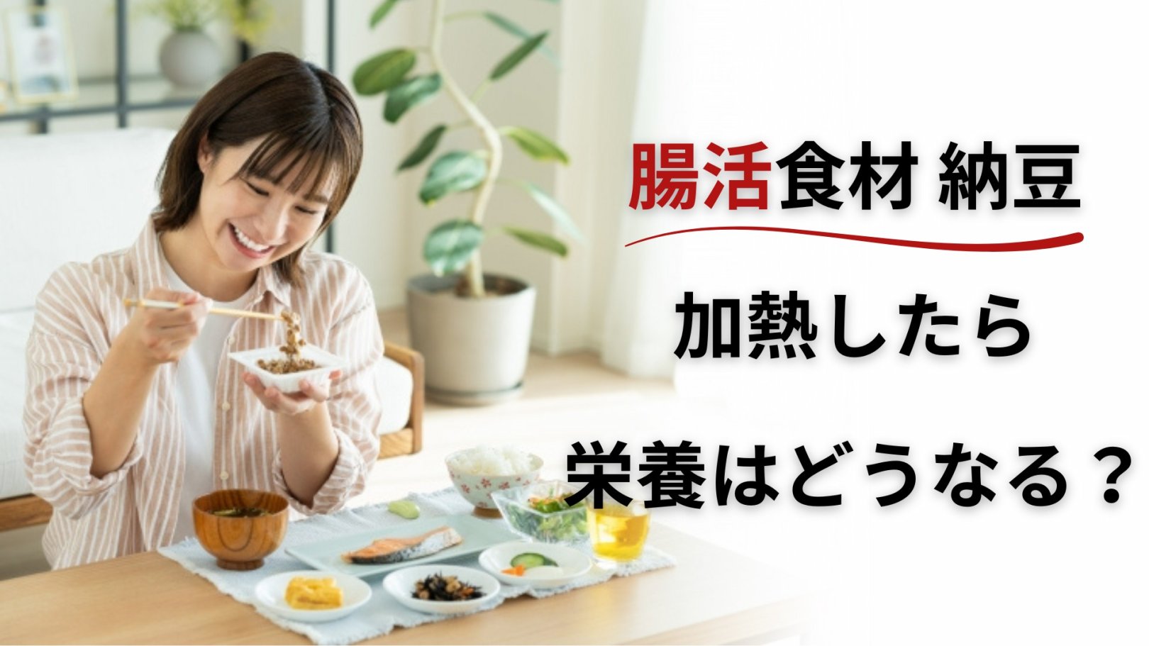 「日々のケアで変えられる！」オイリー肌の原因と対策とは？