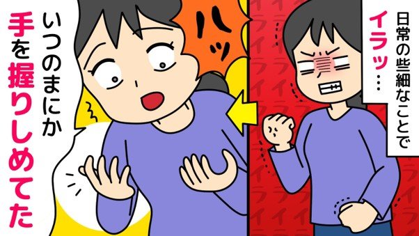 「日々のケアで変えられる！」オイリー肌の原因と対策とは？