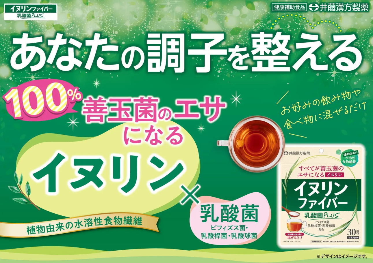 「日々のケアで変えられる！」オイリー肌の原因と対策とは？