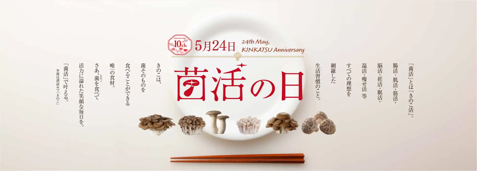 「日々のケアで変えられる！」オイリー肌の原因と対策とは？
